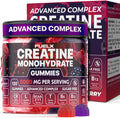 Creatine Gummies 5000mg